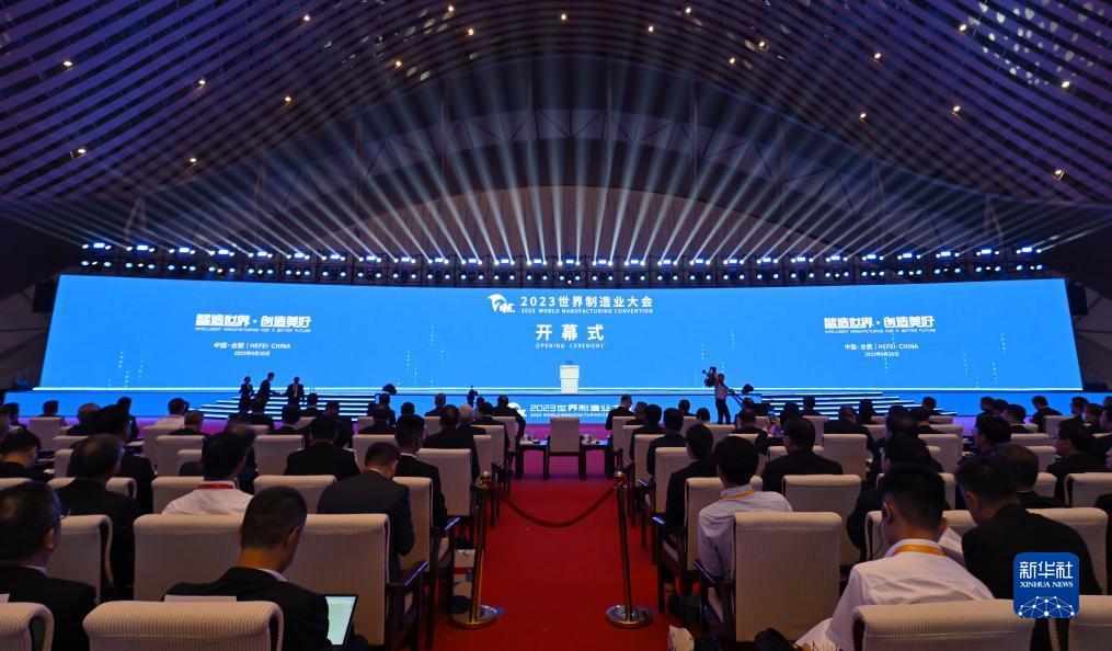 马可波罗会员申请
